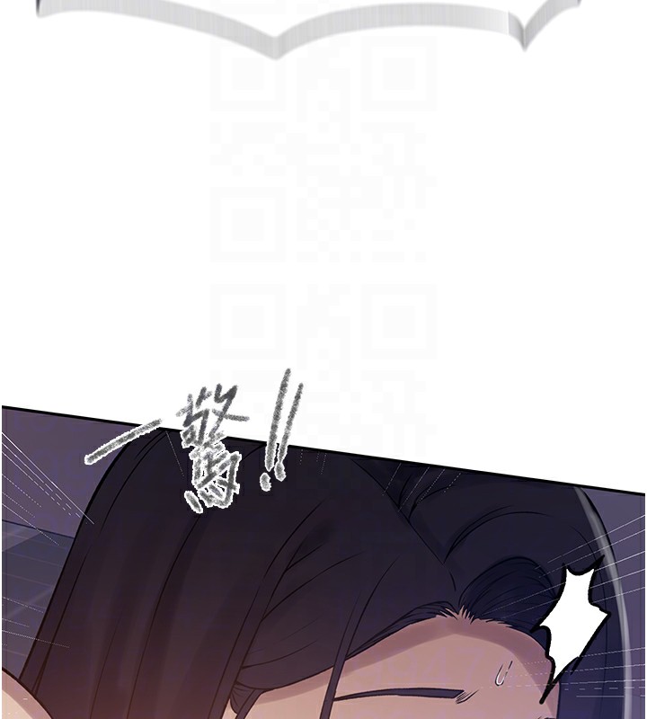 [韩国漫画] 秘密教学 乱伦,熟女人妻,巨乳大奶, 女学生,不伦#[104P]-102