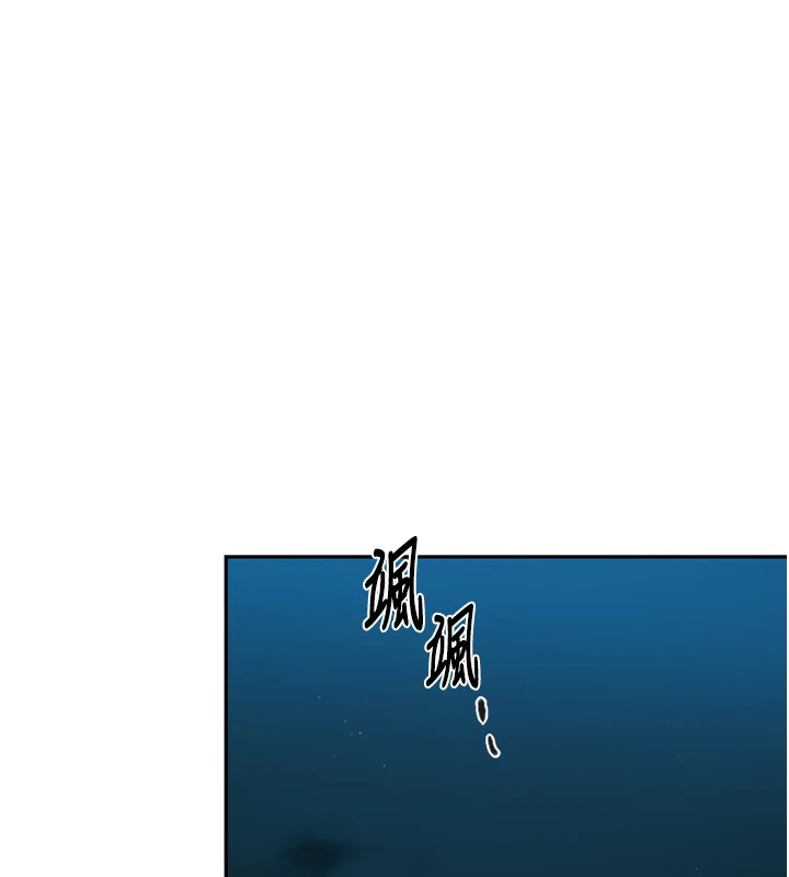 [韩国漫画] 秘密教学 乱伦,熟女人妻,巨乳大奶, 女学生,不伦#[104P]-15