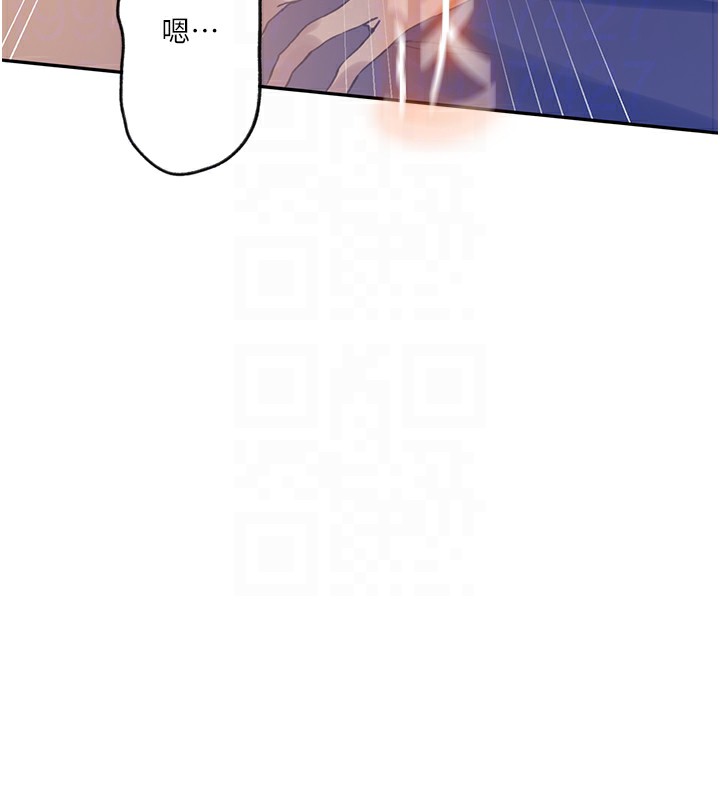 [韩国漫画] 秘密教学 乱伦,熟女人妻,巨乳大奶, 女学生,不伦#[104P]-21