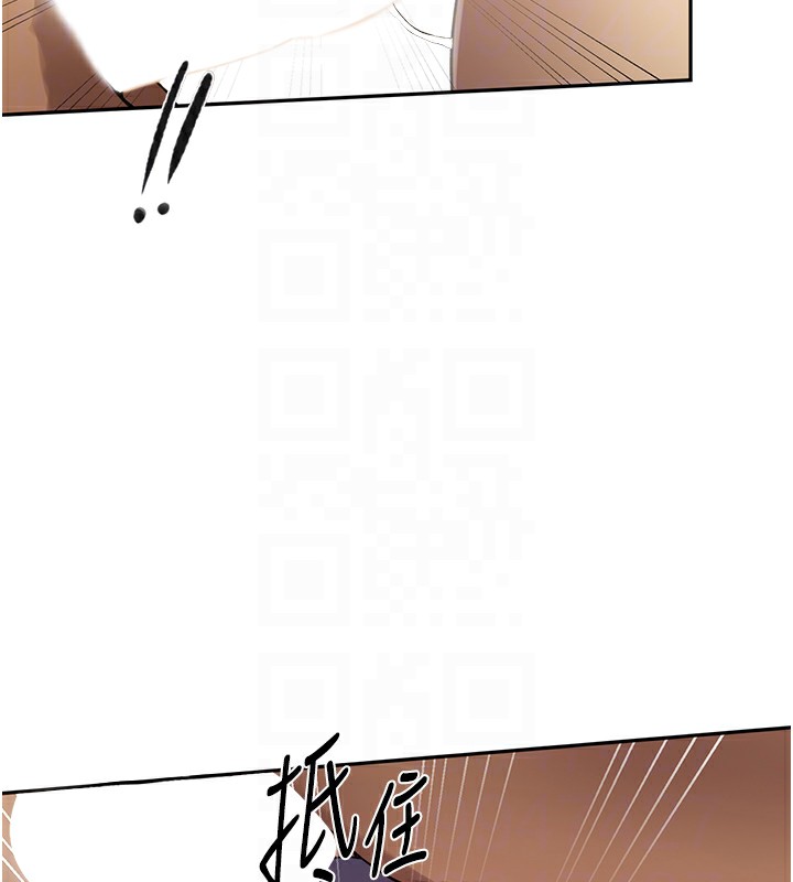 [韩国漫画] 秘密教学 乱伦,熟女人妻,巨乳大奶, 女学生,不伦#[104P]-35