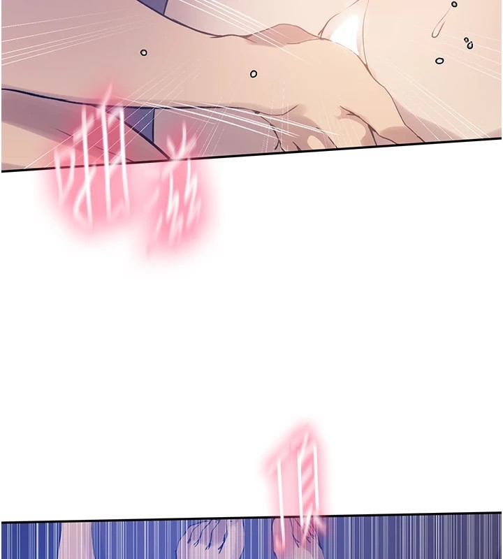 [韩国漫画] 秘密教学 乱伦,熟女人妻,巨乳大奶, 女学生,不伦#[104P]-57