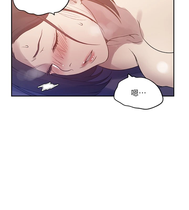 [韩国漫画] 秘密教学 乱伦,熟女人妻,巨乳大奶, 女学生,不伦#[104P]-62