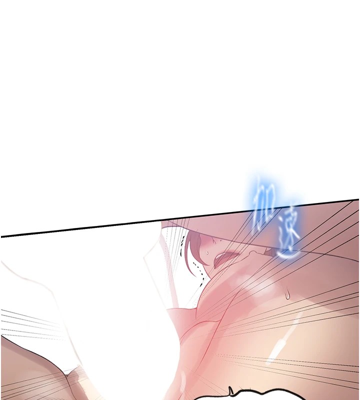 [韩国漫画] 秘密教学 乱伦,熟女人妻,巨乳大奶, 女学生,不伦#[104P]-70