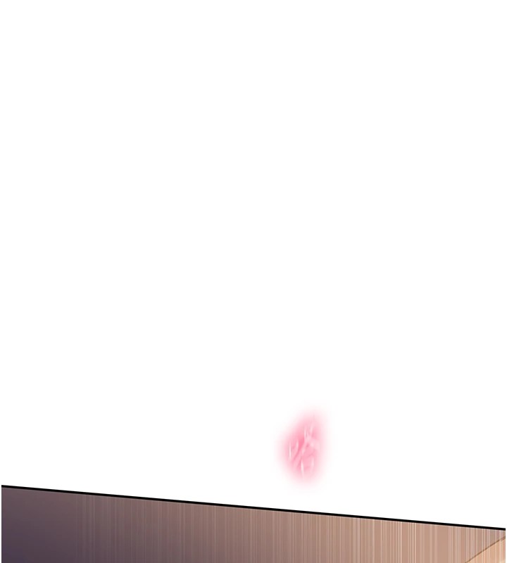 [韩国漫画] 秘密教学 乱伦,熟女人妻,巨乳大奶, 女学生,不伦#[104P]-72