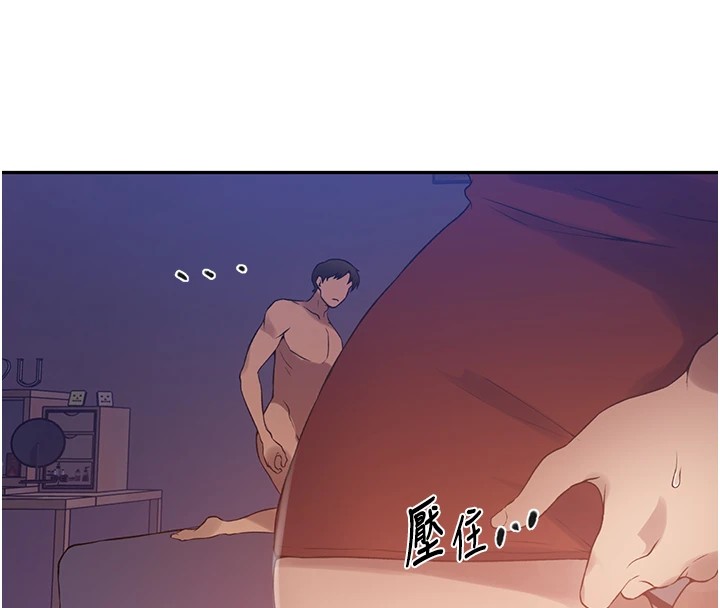 [韩国漫画] 秘密教学 乱伦,熟女人妻,巨乳大奶, 女学生,不伦#[104P]-92