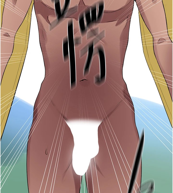 [韩国漫画] 秘密教学 乱伦,熟女人妻,巨乳大奶, 女学生,不伦#[118P]-13