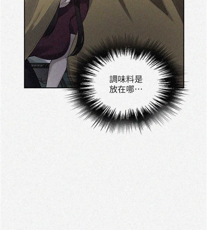 [韩国漫画] 秘密教学 乱伦,熟女人妻,巨乳大奶, 女学生,不伦#[118P]-2