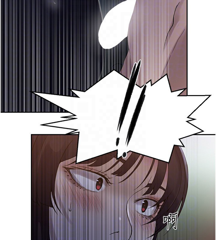 [韩国漫画] 秘密教学 乱伦,熟女人妻,巨乳大奶, 女学生,不伦#[118P]-29