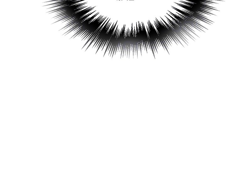 [韩国漫画] 秘密教学 乱伦,熟女人妻,巨乳大奶, 女学生,不伦#[118P]-31