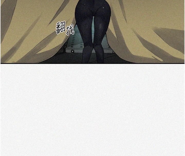 [韩国漫画] 秘密教学 乱伦,熟女人妻,巨乳大奶, 女学生,不伦#[118P]-4