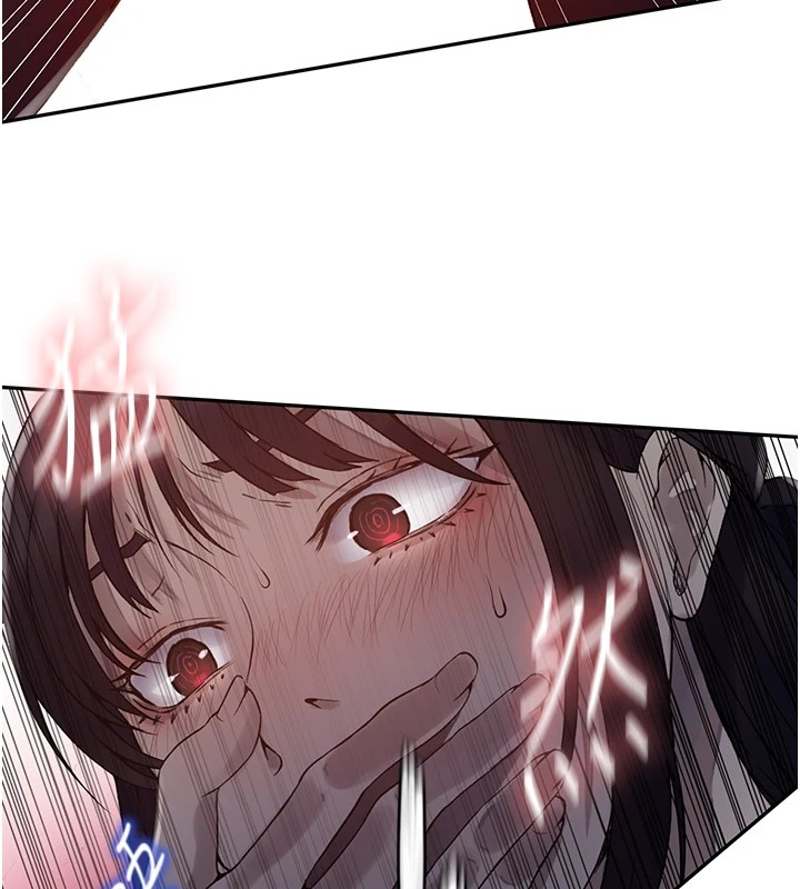 [韩国漫画] 秘密教学 乱伦,熟女人妻,巨乳大奶, 女学生,不伦#[118P]-51