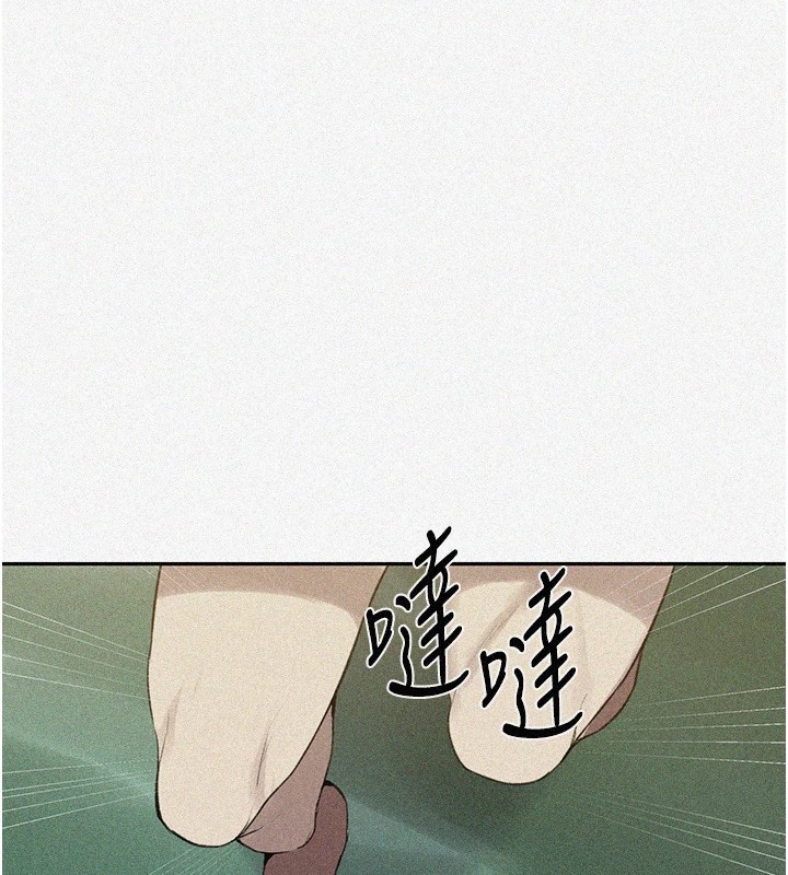 [韩国漫画] 秘密教学 乱伦,熟女人妻,巨乳大奶, 女学生,不伦#[118P]-6