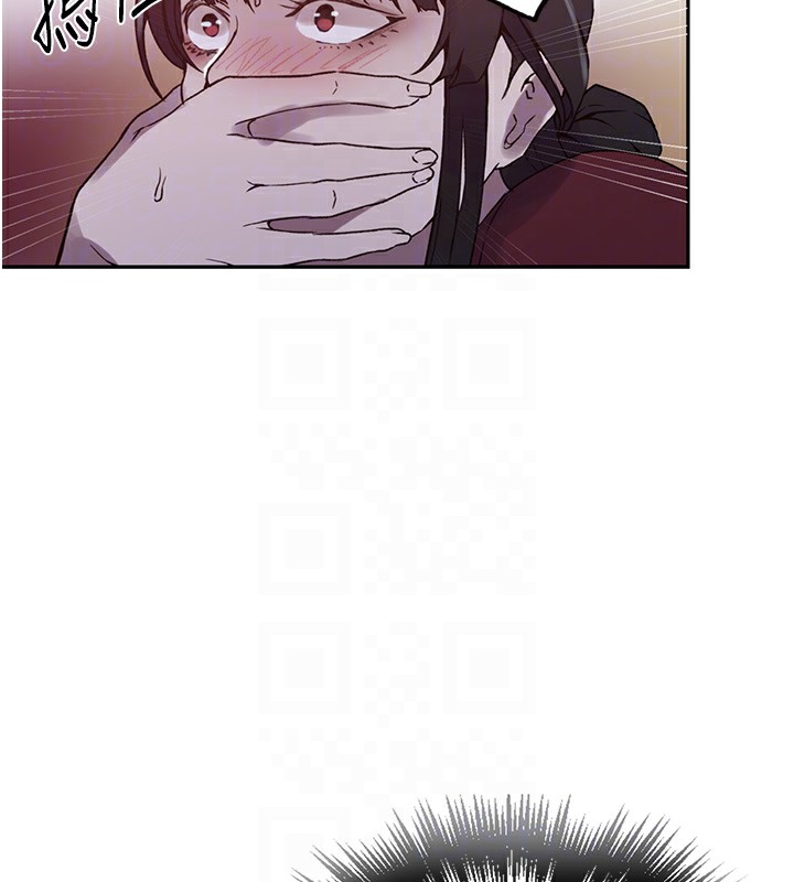 [韩国漫画] 秘密教学 乱伦,熟女人妻,巨乳大奶, 女学生,不伦#[118P]-76