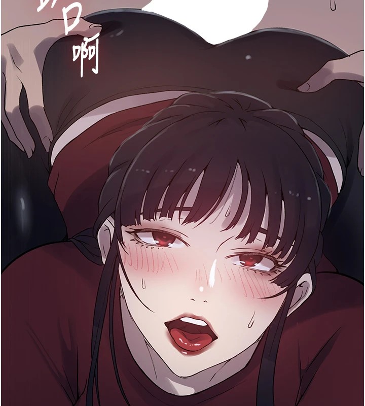 [韩国漫画] 秘密教学 乱伦,熟女人妻,巨乳大奶, 女学生,不伦#[118P]-88