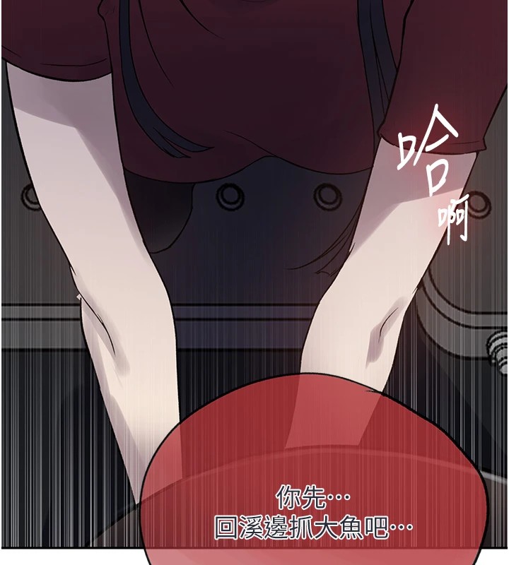 [韩国漫画] 秘密教学 乱伦,熟女人妻,巨乳大奶, 女学生,不伦#[118P]-89