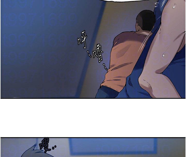 [韩国漫画] 秘密教学 乱伦,熟女人妻,巨乳大奶, 女学生,不伦#[109P]-73