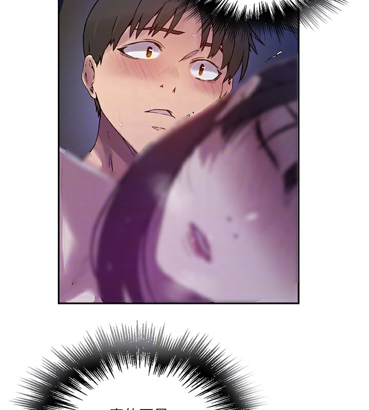 [韩国漫画] 秘密教学 乱伦,熟女人妻,巨乳大奶, 女学生,不伦#[110P]-18