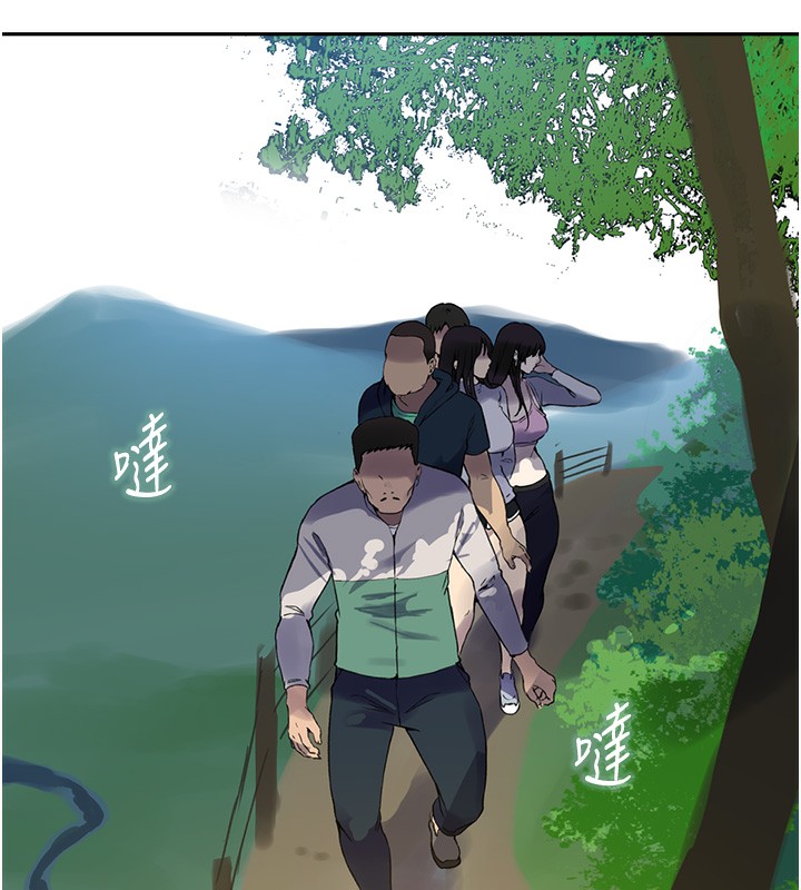 [韩国漫画] 秘密教学 乱伦,熟女人妻,巨乳大奶, 女学生,不伦#[110P]-41