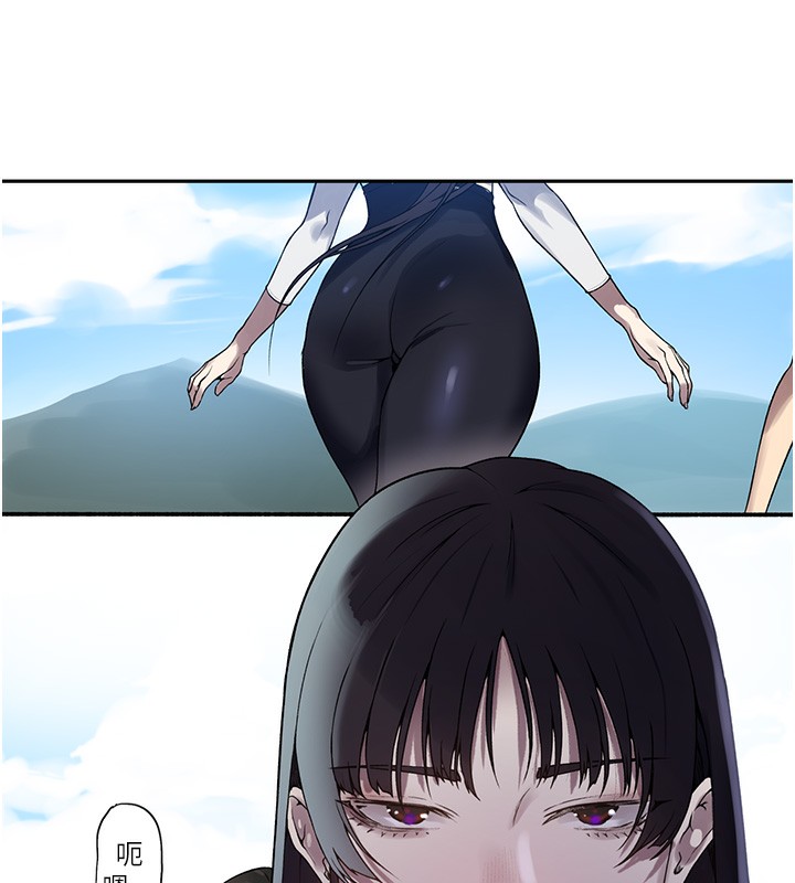 [韩国漫画] 秘密教学 乱伦,熟女人妻,巨乳大奶, 女学生,不伦#[110P]-66