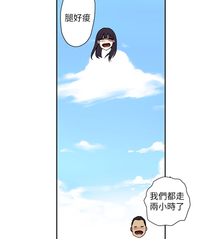 [韩国漫画] 秘密教学 乱伦,熟女人妻,巨乳大奶, 女学生,不伦#[110P]-77