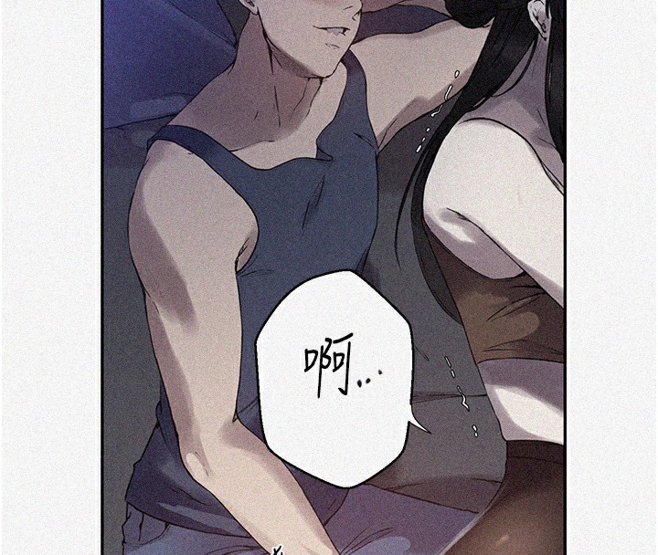 [韩国漫画] 秘密教学 乱伦,熟女人妻,巨乳大奶, 女学生,不伦#[110P]-8