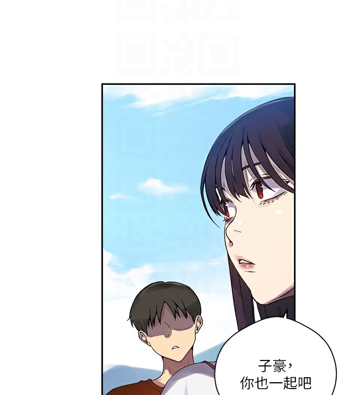 [韩国漫画] 秘密教学 乱伦,熟女人妻,巨乳大奶, 女学生,不伦#[110P]-81