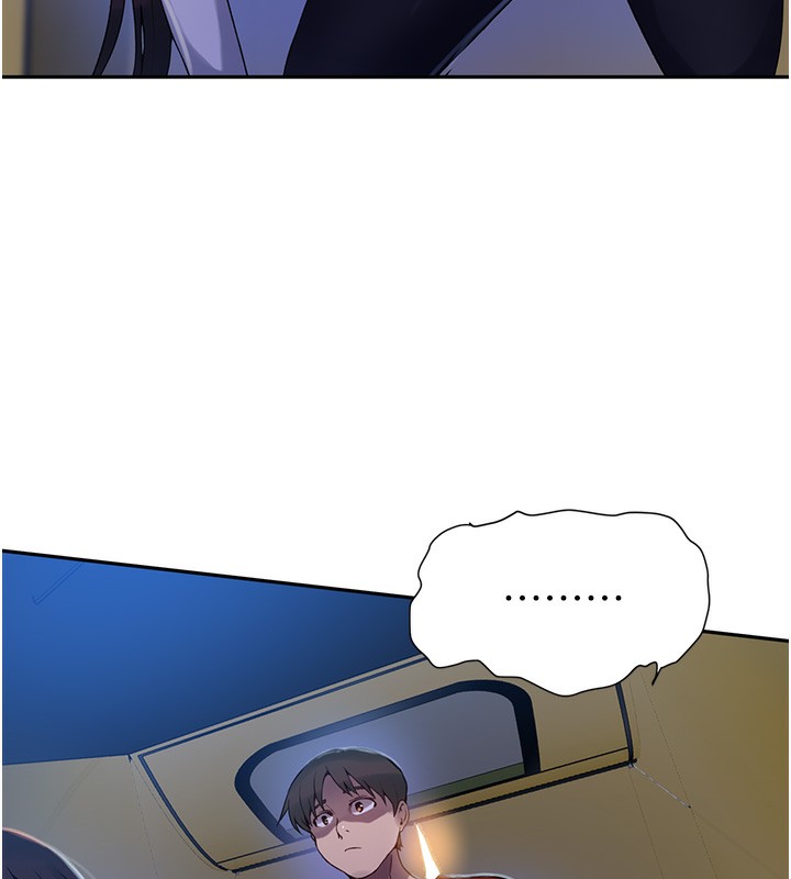 [韩国漫画] 秘密教学 乱伦,熟女人妻,巨乳大奶, 女学生,不伦#[110P]-98