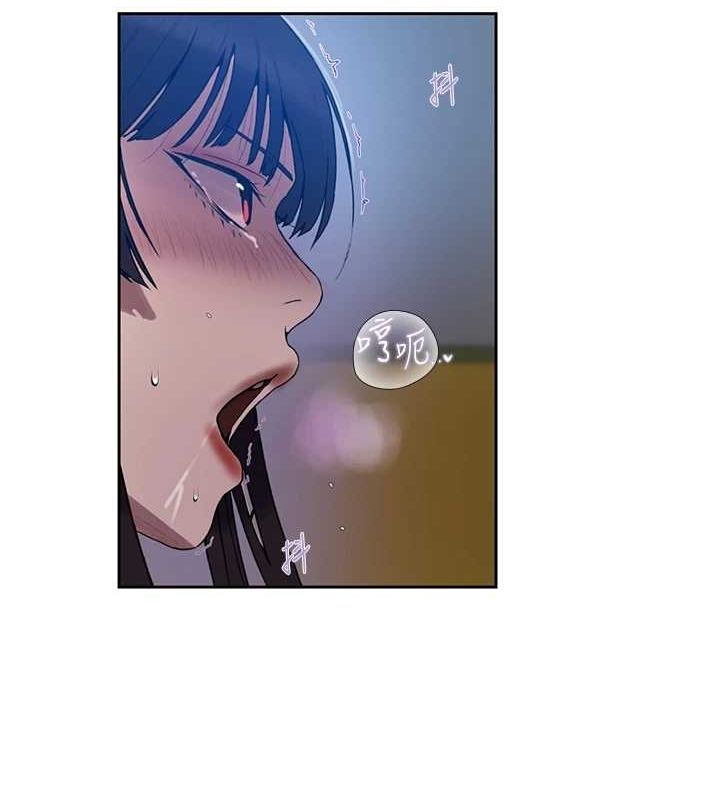 [韩国漫画] 秘密教学 乱伦,熟女人妻,巨乳大奶, 女学生,不伦#[103P]-17