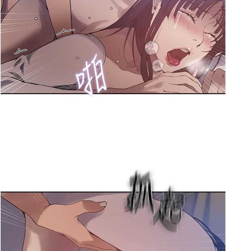 [韩国漫画] 秘密教学 乱伦,熟女人妻,巨乳大奶, 女学生,不伦#[103P]-44