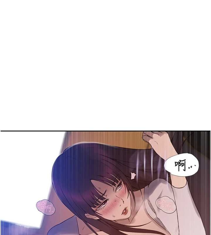 [韩国漫画] 秘密教学 乱伦,熟女人妻,巨乳大奶, 女学生,不伦#[103P]-56