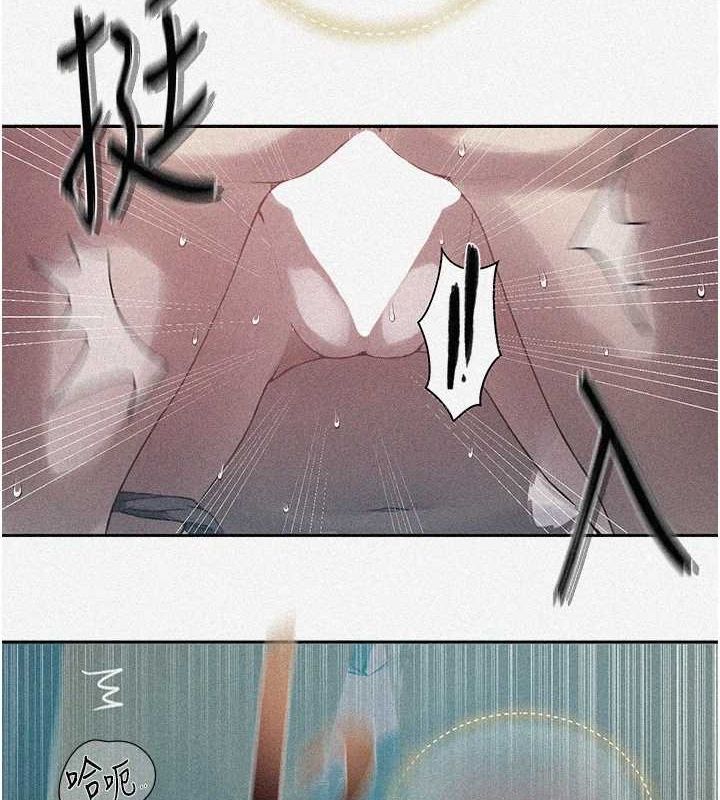 [韩国漫画] 秘密教学 乱伦,熟女人妻,巨乳大奶, 女学生,不伦#[103P]-6