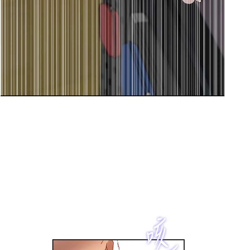 [韩国漫画] 秘密教学 乱伦,熟女人妻,巨乳大奶, 女学生,不伦#[103P]-61