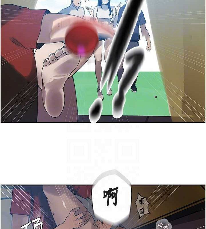 [韩国漫画] 秘密教学 乱伦,熟女人妻,巨乳大奶, 女学生,不伦#[103P]-64