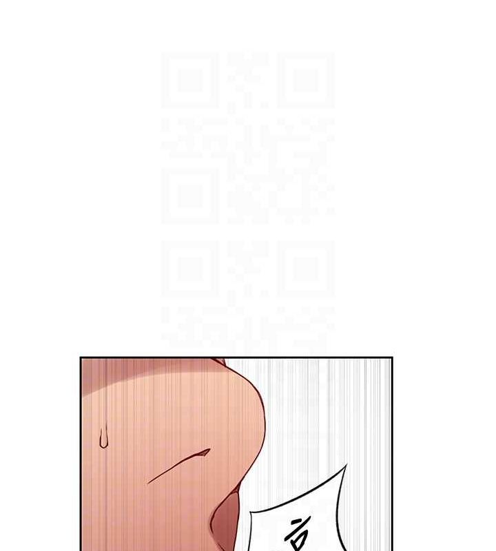 [韩国漫画] 秘密教学 乱伦,熟女人妻,巨乳大奶, 女学生,不伦#[103P]-71