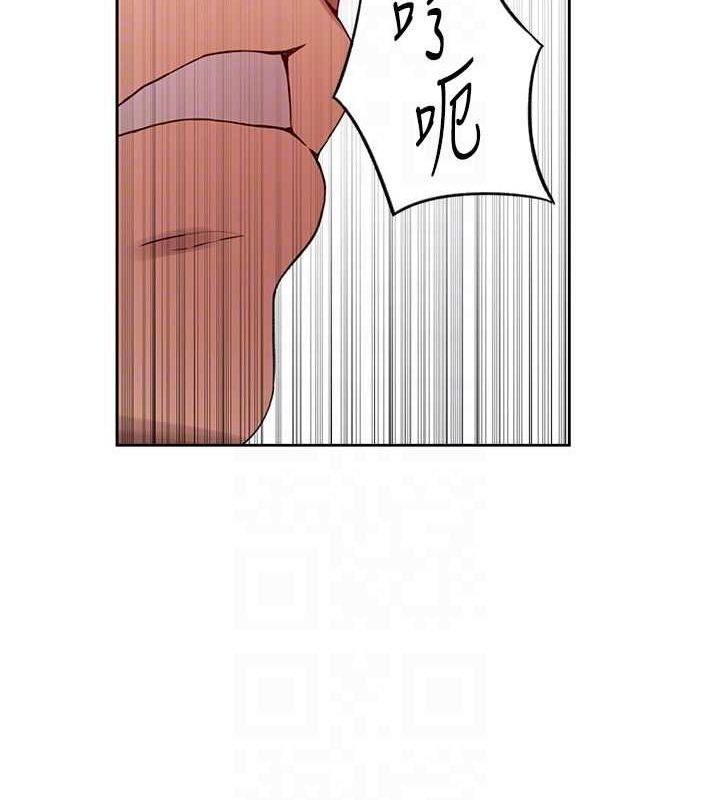 [韩国漫画] 秘密教学 乱伦,熟女人妻,巨乳大奶, 女学生,不伦#[103P]-72