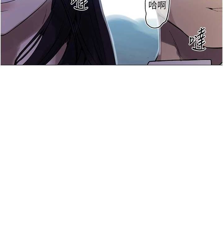 [韩国漫画] 秘密教学 乱伦,熟女人妻,巨乳大奶, 女学生,不伦#[103P]-75