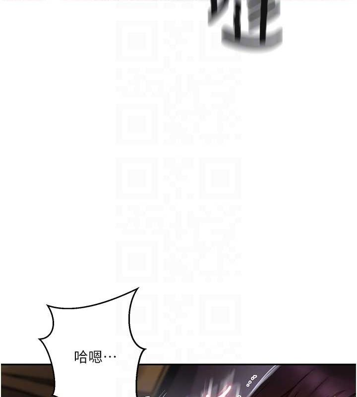 [韩国漫画] 秘密教学 乱伦,熟女人妻,巨乳大奶, 女学生,不伦#[103P]-78