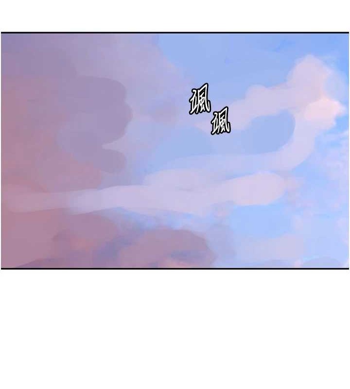 [韩国漫画] 秘密教学 乱伦,熟女人妻,巨乳大奶, 女学生,不伦#[123P]-26