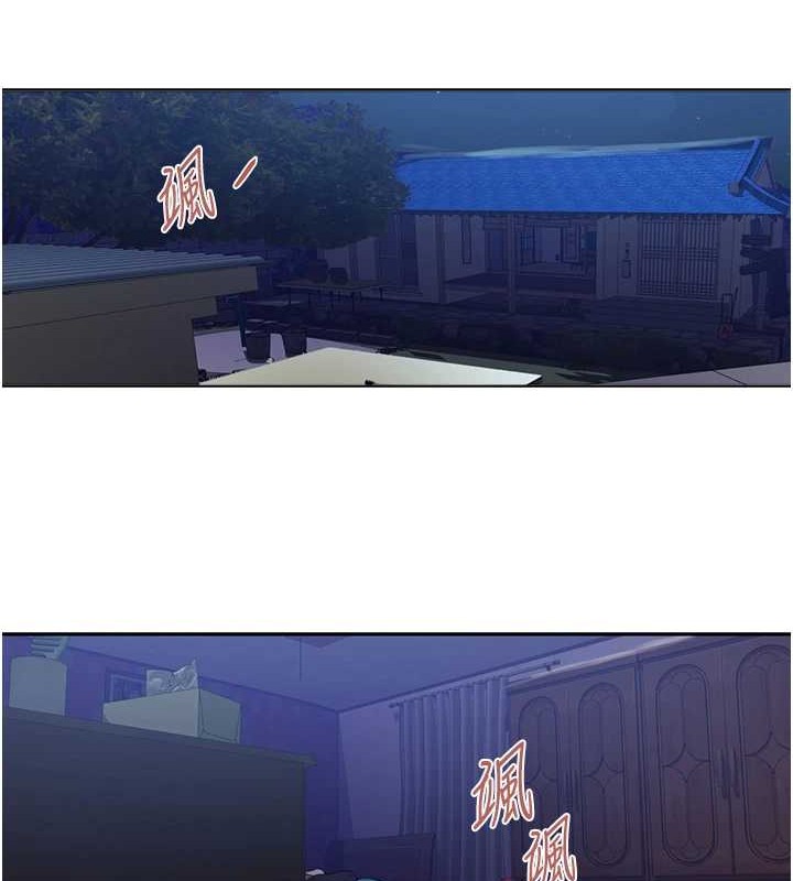 [韩国漫画] 秘密教学 乱伦,熟女人妻,巨乳大奶, 女学生,不伦#[123P]-33