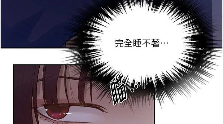 [韩国漫画] 秘密教学 乱伦,熟女人妻,巨乳大奶, 女学生,不伦#[123P]-37