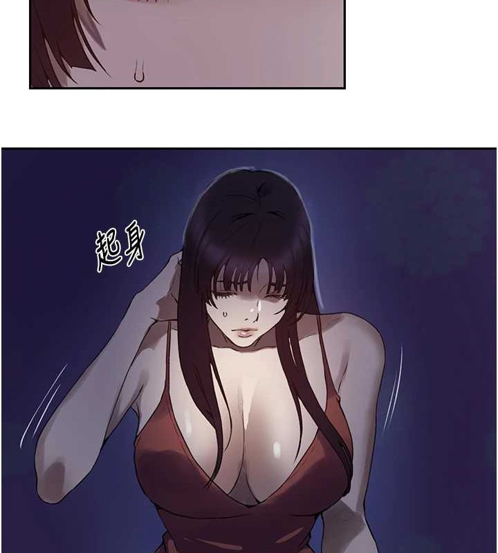 [韩国漫画] 秘密教学 乱伦,熟女人妻,巨乳大奶, 女学生,不伦#[123P]-38