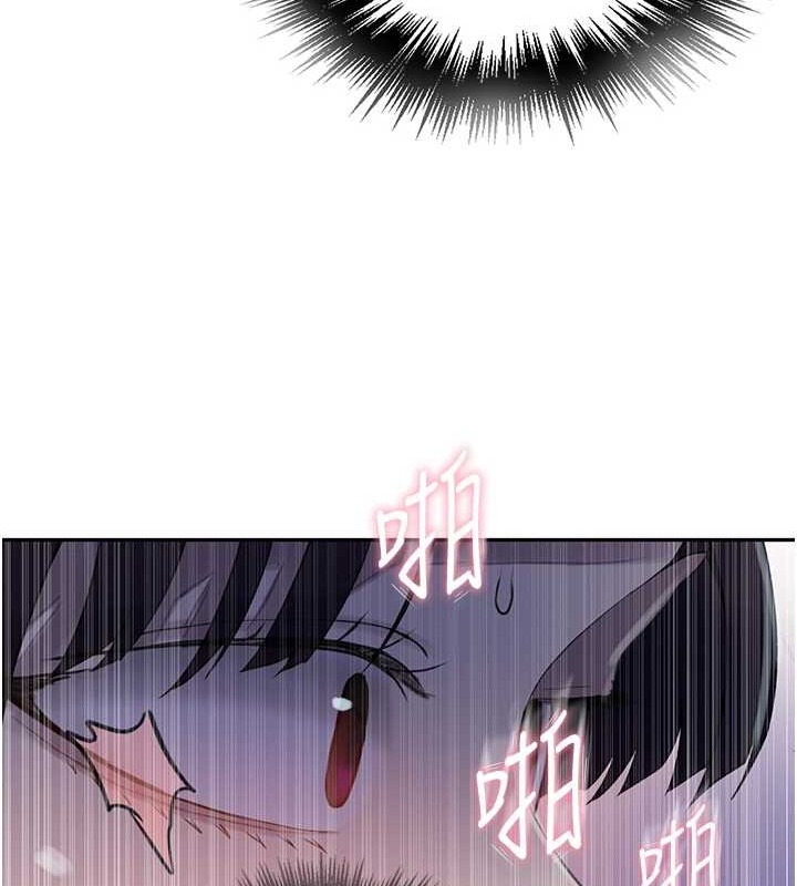 [韩国漫画] 秘密教学 乱伦,熟女人妻,巨乳大奶, 女学生,不伦#[123P]-48