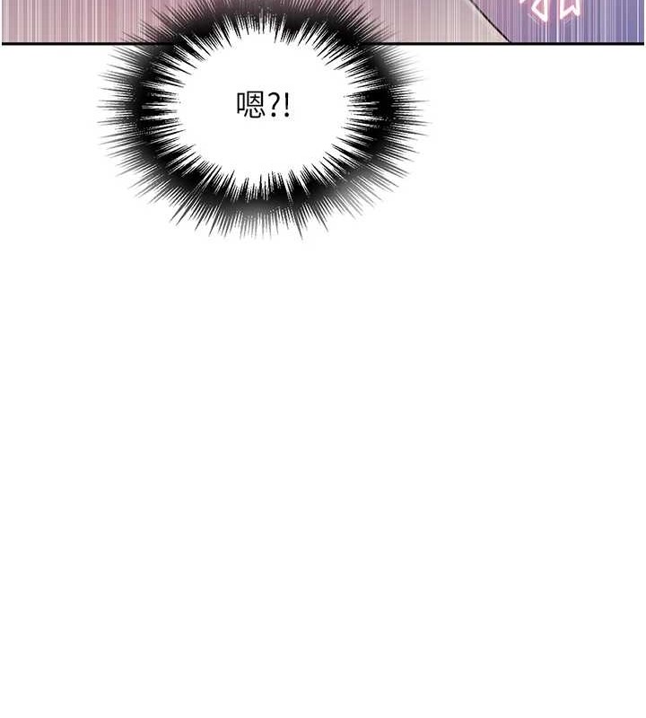 [韩国漫画] 秘密教学 乱伦,熟女人妻,巨乳大奶, 女学生,不伦#[123P]-49