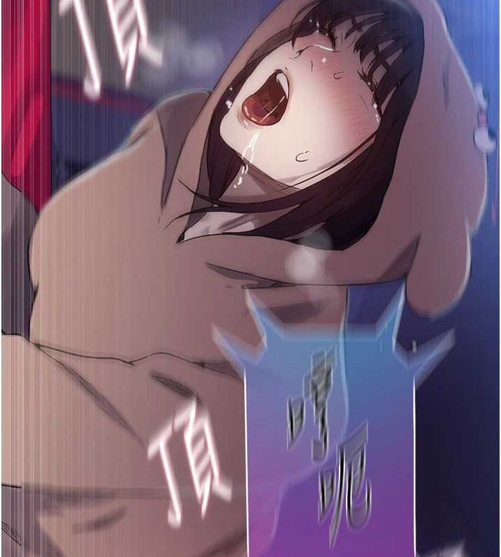 [韩国漫画] 秘密教学 乱伦,熟女人妻,巨乳大奶, 女学生,不伦#[123P]-54