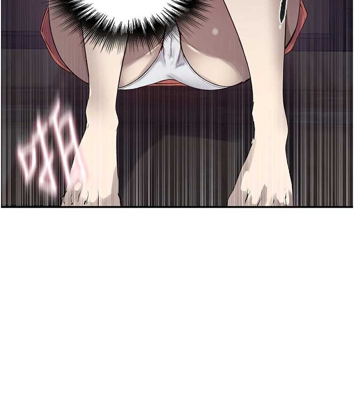 [韩国漫画] 秘密教学 乱伦,熟女人妻,巨乳大奶, 女学生,不伦#[123P]-64