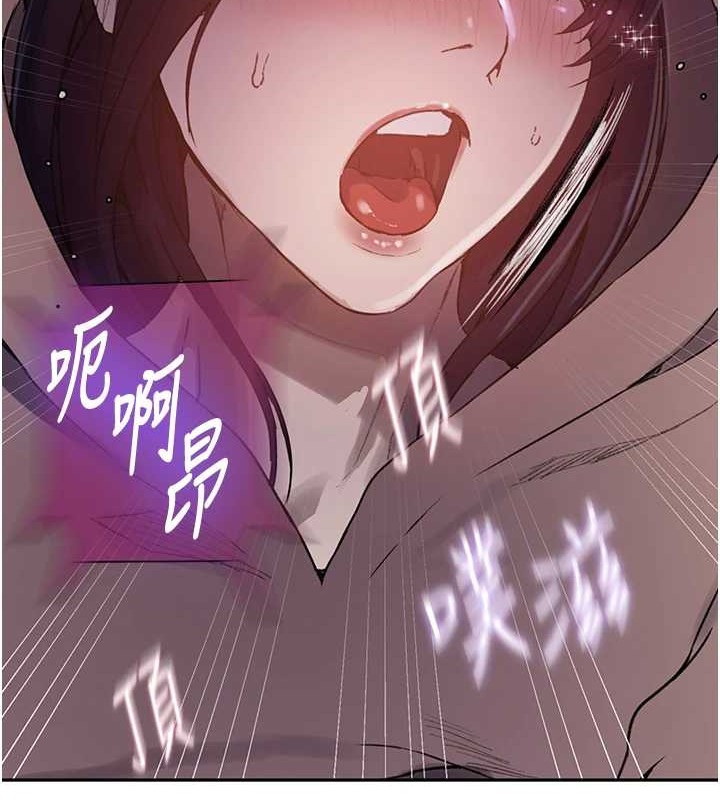 [韩国漫画] 秘密教学 乱伦,熟女人妻,巨乳大奶, 女学生,不伦#[123P]-69