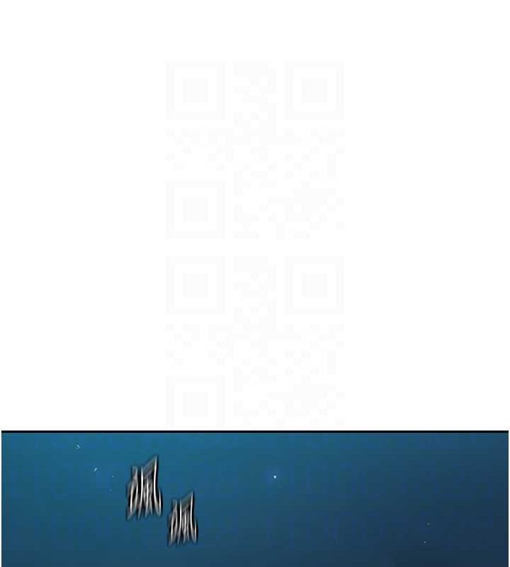 [韩国漫画] 秘密教学 乱伦,熟女人妻,巨乳大奶, 女学生,不伦#[123P]-70