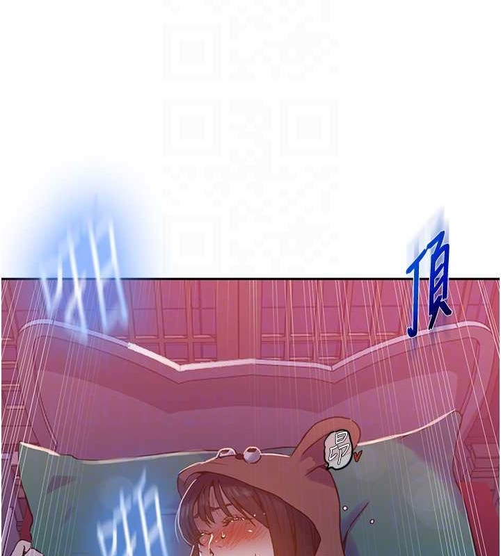 [韩国漫画] 秘密教学 乱伦,熟女人妻,巨乳大奶, 女学生,不伦#[123P]-72