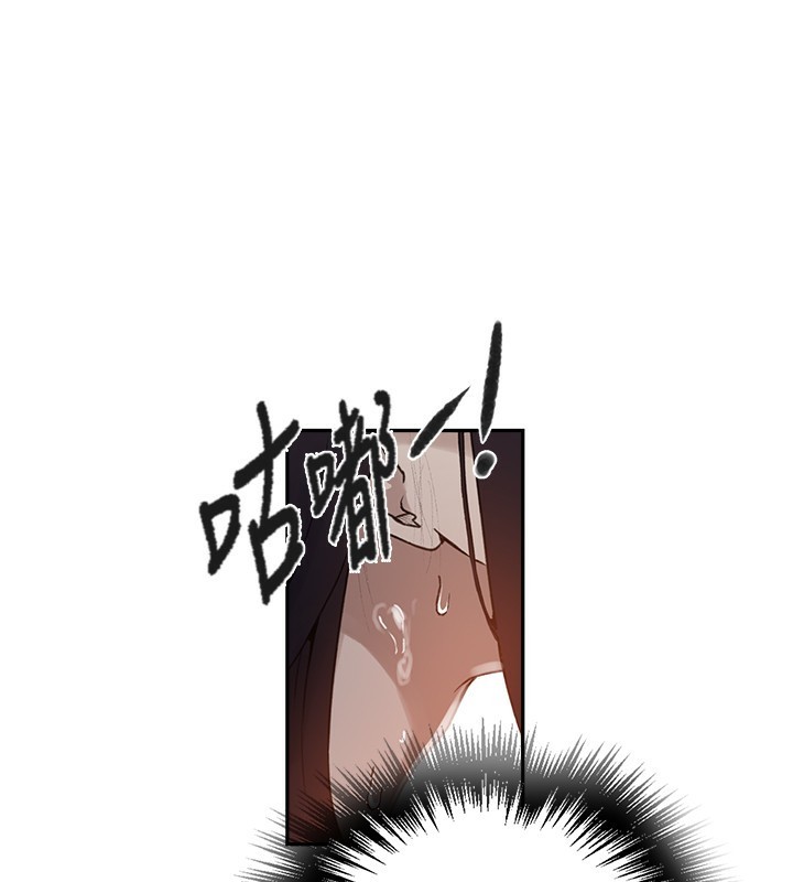 [韩国漫画] 秘密教学 乱伦,熟女人妻,巨乳大奶, 女学生,不伦#[113P]-110