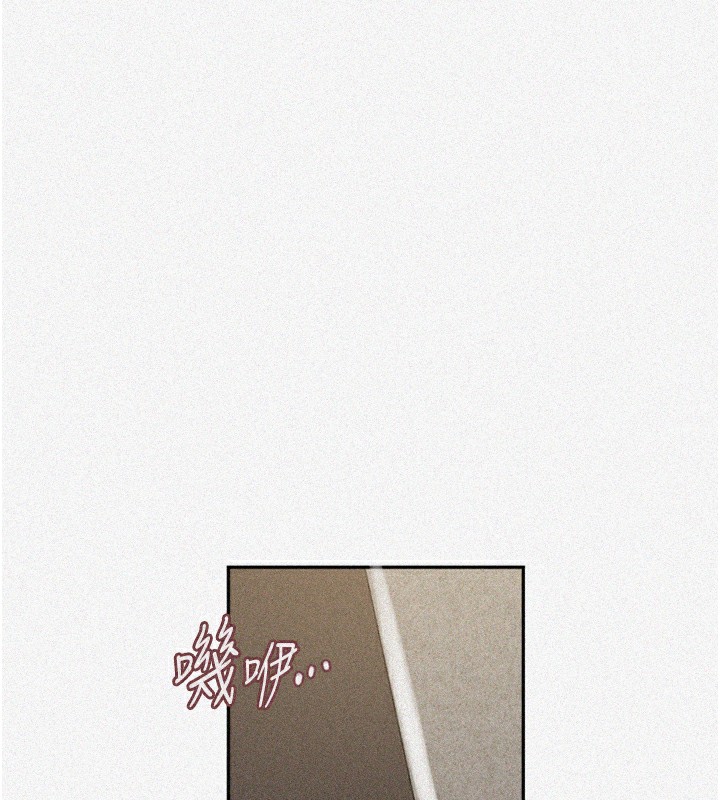 [韩国漫画] 秘密教学 乱伦,熟女人妻,巨乳大奶, 女学生,不伦#[113P]-5